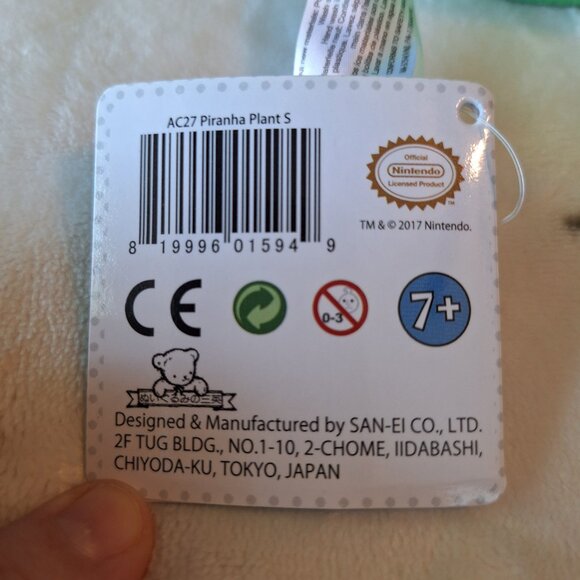 2017 Little Buddy Super Mario Bros. Piranha Plant 9" Plush (NEW WITH TAGS) - Picture 7 of 10